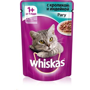 Паучи Whiskas рагу с кроликом и индейкой для кошек 85г (10155460), рагу с кроликом и индейкой для кошек 85г (10155460)
Паучи Whiskas рагу с кроликом и индейкой для кошек 85г (10155460), рагу с кроликом и индейкой для кошек 85г (10155460)