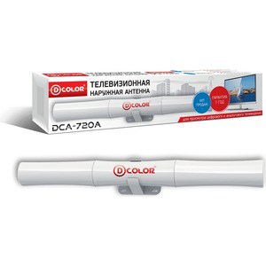 Антенна телевизионная D-Color DCA-720A (наружная, активная, 23 дБ, 220В) белая