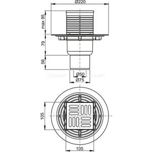 Душевой трап AlcaPlast 105х105/50/75 подводка прямая, нержавеющая сталь, гидрозатвор мокрый (APV2311)