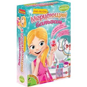 Bondibon Французские опыты Науки с Буки, Мерцающий бальзам (ВВ1345), Французские опыты Науки с Буки, Мерцающий бальзам (ВВ1345)
Bondibon Французские опыты Науки с Буки, Мерцающий бальзам (ВВ1345), Французские опыты Науки с Буки, Мерцающий бальзам (ВВ1345)