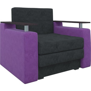 Кресло-кровать АртМебель Комфорт микровельвет черно-фиолетовый