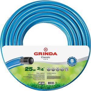 Шланг Grinda Classic поливочный, 20 атм., 3/4х25м (8-429001-3/4-25_z02)