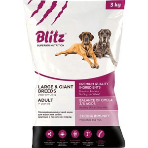 Сухой корм Blitz Petfood Superior Nutrition Adult Dog Large & Giant Breeds Over 25kg с курицей для собак крупных пород 3кг, Superior Nutrition Adult Dog Large & Giant Breeds Over 25kg с курицей для собак крупных пород 3кг
Сухой корм Blitz Petfood Superior Nutrition Adult Dog Large & Giant Breeds Over 25kg с курицей для собак крупных пород 3кг, Superior Nutrition Adult Dog Large & Giant Breeds Over 25kg с курицей для собак крупных пород 3кг