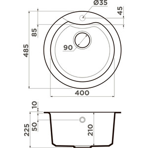 Кухонная мойка Omoikiri Yasugata 48R DC темный шоколад (4993211)