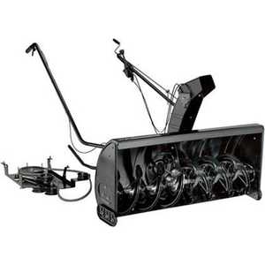 Роторный снегоуборщик MTD FastAttach для трактора (OEM-190-032), FastAttach для трактора (OEM-190-032)
Роторный снегоуборщик MTD FastAttach для трактора (OEM-190-032), FastAttach для трактора (OEM-190-032)