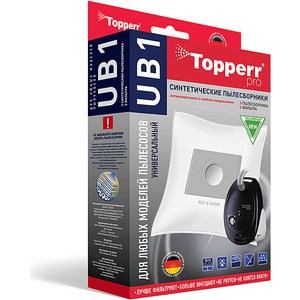 Мешки для пылесоса Topperr UB1 (Универсальный)