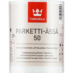 Лак для паркета TIKKURILA Parketti-Assa 50 ( Паркетти-Ясся ) полуглянцевый 10л., Parketti-Assa 50 ( Паркетти-Ясся ) полуглянцевый 10л.
Лак для паркета TIKKURILA Parketti-Assa 50 ( Паркетти-Ясся ) полуглянцевый 10л., Parketti-Assa 50 ( Паркетти-Ясся ) полуглянцевый 10л.