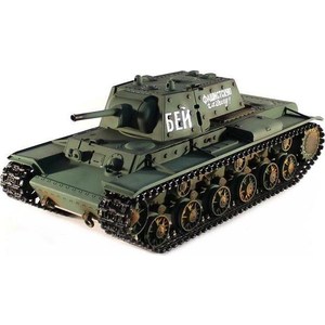 Радиоуправляемый танк Taigen Russia КВ-1 HC Metal Edition масштаб 1:16, Russia КВ-1 HC Metal Edition масштаб 1:16
Радиоуправляемый танк Taigen Russia КВ-1 HC Metal Edition масштаб 1:16, Russia КВ-1 HC Metal Edition масштаб 1:16