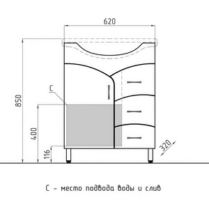 Тумба с раковиной Style line Эко Стандарт №22 белая (ЛС-00000104 + 1WH109651)