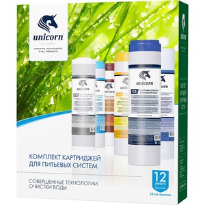 Комплект картриджей Unicorn K-ST для питьевых систем PS-10, FCST-10, FCA-10 (умягчение), K-ST для питьевых систем PS-10, FCST-10, FCA-10 (умягчение)
Комплект картриджей Unicorn K-ST для питьевых систем PS-10, FCST-10, FCA-10 (умягчение), K-ST для питьевых систем PS-10, FCST-10, FCA-10 (умягчение)