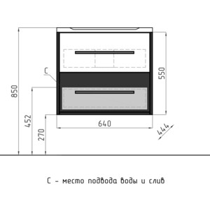 Тумба под раковину Style line Экзотик 65 бетон экзотик, белый глянец (ЛС-00000400)