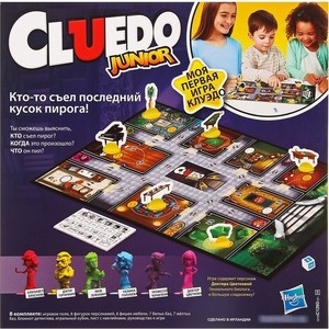 Hasbro Games Моя первая игра - Клуэдо C1293121, Games Моя первая игра - Клуэдо C1293121
Hasbro Games Моя первая игра - Клуэдо C1293121, Games Моя первая игра - Клуэдо C1293121