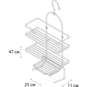 Полка-решетка Fixsen навесная, двухярусная, с мыльницей, хром (FX-870)