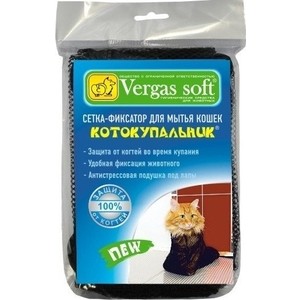 фото Сетка-фиксатор vergas soft ''котокупальник'' для мытья кошек (280x160x40см)