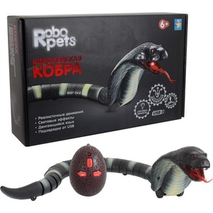 Интерактивная игрушка 1Toy Королевская кобра (черная) на ИК управлении 45 см (Т11394), Королевская кобра (черная) на ИК управлении 45 см (Т11394)
Интерактивная игрушка 1Toy Королевская кобра (черная) на ИК управлении 45 см (Т11394), Королевская кобра (черная) на ИК управлении 45 см (Т11394)