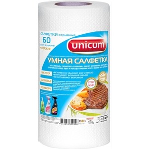 Салфетки UNICUM Умная бумага, 60 шт в рулоне, 24х30, Умная бумага, 60 шт в рулоне, 24х30
Салфетки UNICUM Умная бумага, 60 шт в рулоне, 24х30, Умная бумага, 60 шт в рулоне, 24х30