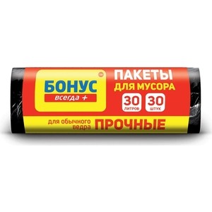 Пакеты для мусора БОНУС 30шт, 30л, размер 45*55, черный, 30шт, 30л, размер 45*55, черный
Пакеты для мусора БОНУС 30шт, 30л, размер 45*55, черный, 30шт, 30л, размер 45*55, черный