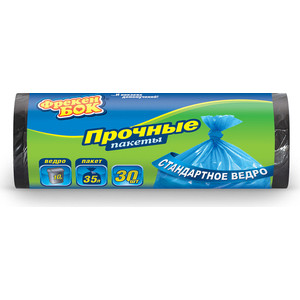 Пакеты для мусора ФРЕКЕН БОК HD 30шт, 35л, размер 50*60, черный 8 мкм, HD 30шт, 35л, размер 50*60, черный 8 мкм
Пакеты для мусора ФРЕКЕН БОК HD 30шт, 35л, размер 50*60, черный 8 мкм, HD 30шт, 35л, размер 50*60, черный 8 мкм