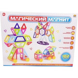 Магнитный конструктор Abtoys Магический магнит, 102 предмета (PT-00750), Магический магнит, 102 предмета (PT-00750)
Магнитный конструктор Abtoys Магический магнит, 102 предмета (PT-00750), Магический магнит, 102 предмета (PT-00750)