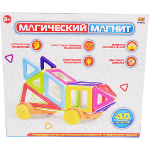 Магнитный конструктор Abtoys Магический магнит, 40 деталей (PT-00752), Магический магнит, 40 деталей (PT-00752)
Магнитный конструктор Abtoys Магический магнит, 40 деталей (PT-00752), Магический магнит, 40 деталей (PT-00752)