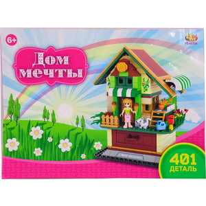 Конструктор Abtoys Дом мечты, 401 предмет (PT-00756), Дом мечты, 401 предмет (PT-00756)
Конструктор Abtoys Дом мечты, 401 предмет (PT-00756), Дом мечты, 401 предмет (PT-00756)
