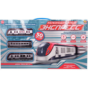 Железная дорога Abtoys Экспресс, 264 см, на батарейках, 50 деталей (C-00200(WB-A7300)), Экспресс, 264 см, на батарейках, 50 деталей (C-00200(WB-A7300))
Железная дорога Abtoys Экспресс, 264 см, на батарейках, 50 деталей (C-00200(WB-A7300)), Экспресс, 264 см, на батарейках, 50 деталей (C-00200(WB-A7300))