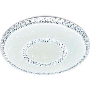 Управляемый светодиодный светильник Ambrella light F99 WH 96W D500, F99 WH 96W D500
Управляемый светодиодный светильник Ambrella light F99 WH 96W D500, F99 WH 96W D500