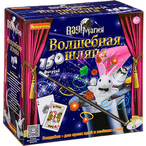 Фокусы Bondibon Подарочный набор ВАУ! Магия 150 фокусов (ВВ2959), Подарочный набор ВАУ! Магия 150 фокусов (ВВ2959)
Фокусы Bondibon Подарочный набор ВАУ! Магия 150 фокусов (ВВ2959), Подарочный набор ВАУ! Магия 150 фокусов (ВВ2959)