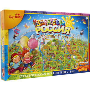 Настольная игра Origami Здравствуй, Россия! (Арт(О) 6441), Здравствуй, Россия! (Арт(О) 6441)
Настольная игра Origami Здравствуй, Россия! (Арт(О) 6441), Здравствуй, Россия! (Арт(О) 6441)