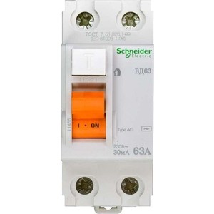 Выключатель дифференциального тока (УЗО) Schneider Electric 2п 63А 30мА тип AC ВД63 Домовой SchE 11455, 2п 63А 30мА тип AC ВД63 Домовой SchE 11455
Выключатель дифференциального тока (УЗО) Schneider Electric 2п 63А 30мА тип AC ВД63 Домовой SchE 11455, 2п 63А 30мА тип AC ВД63 Домовой SchE 11455