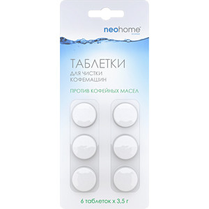Чистящее средство NEOHOME Techpoint для кофемашин, против кофейных масел, таблетки 6 шт, блистер, для кофемашин, против кофейных масел, таблетки 6 шт, блистер
Чистящее средство NEOHOME Techpoint для кофемашин, против кофейных масел, таблетки 6 шт, блистер, для кофемашин, против кофейных масел, таблетки 6 шт, блистер