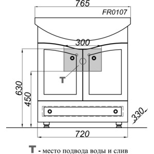 Тумба с раковиной Aqwella Франческа 75x48 белая (FR0107 + 4620008197470)