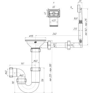 Сифон для кухонной мойки АНИ пласт с решеткой D115, c переливом (D0145)