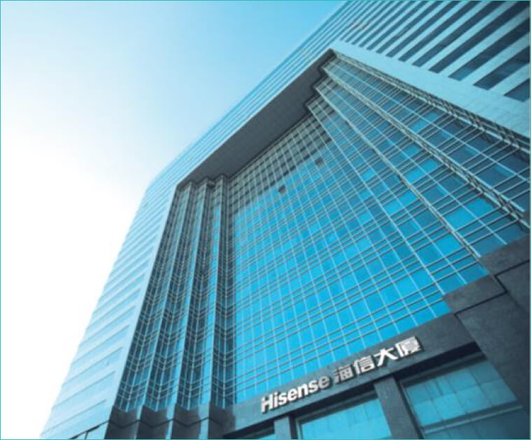 Офис Hisense