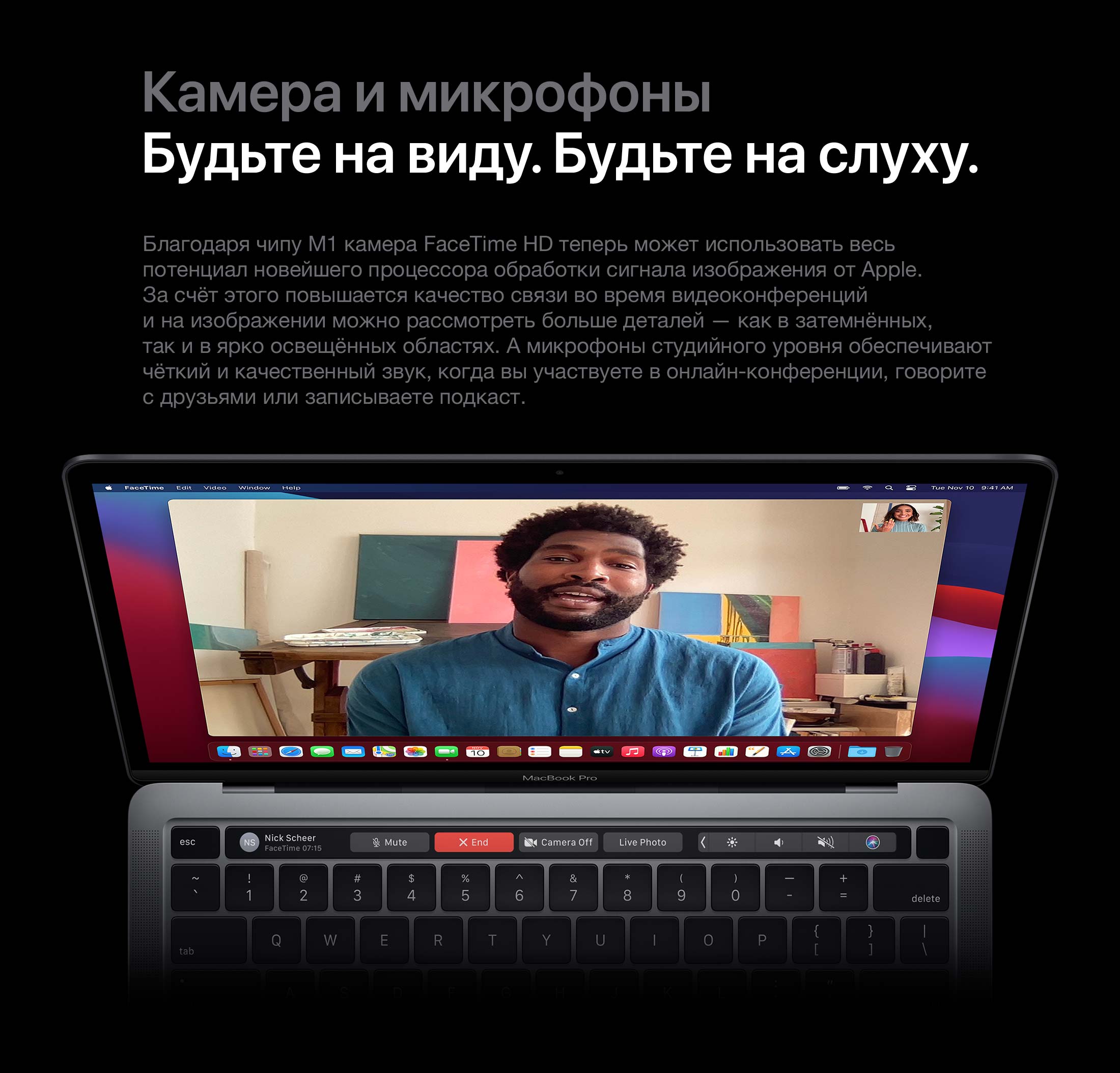 Купить Ноутбук Apple В Москве Недорого