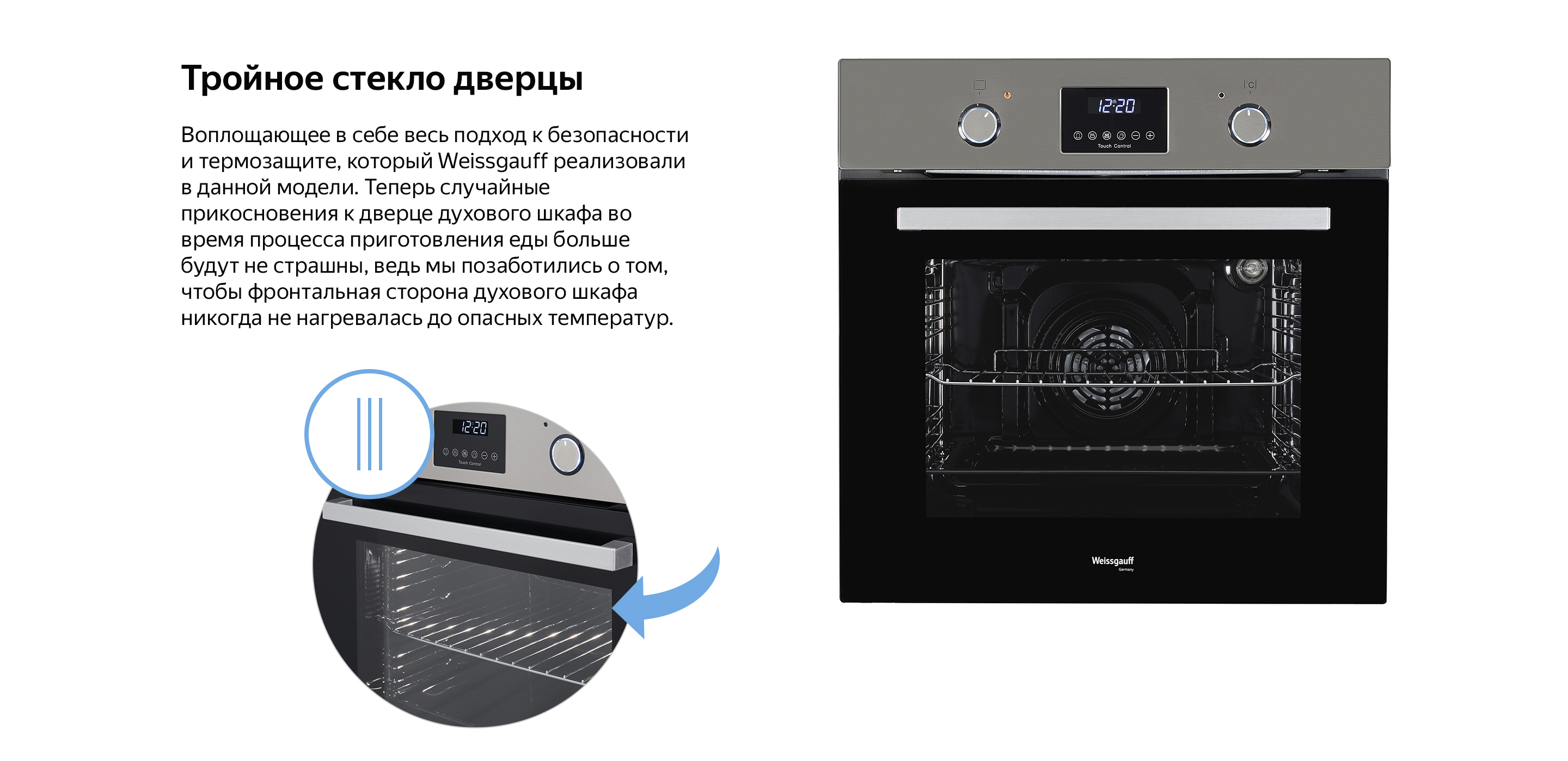 Духовой шкаф ikea whirlpool fxvm6 инструкция