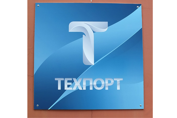 Технопорт Ру Интернет Магазин Санкт Петербург