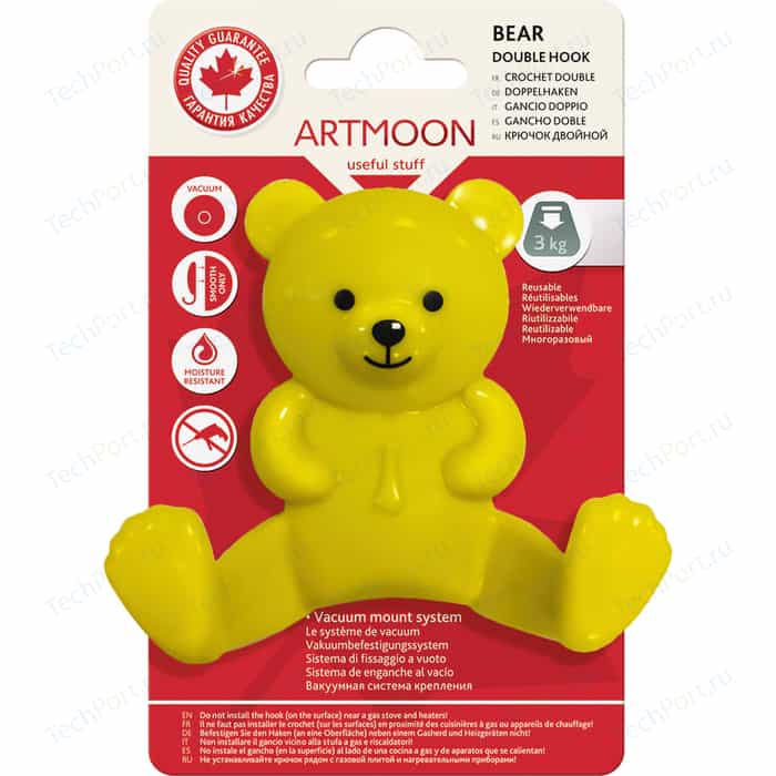 Крючок Art moon BEAR двойной Медведь на вакуумной присоске диаметр 60 мм, 9,5 х 9 х 3,5 см, макс. вес до 3 кг (699409) сувенир пасхальный sima land ангелочек артист 3 5 х 7 3 х 9 см