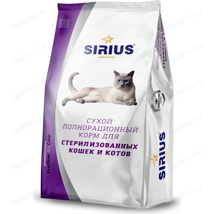 Сухой корм SIRIUS для стерилизованных кошек и котов 1,5кг корм для кошек sirius для стерилизованных кошек и котов 10 кг