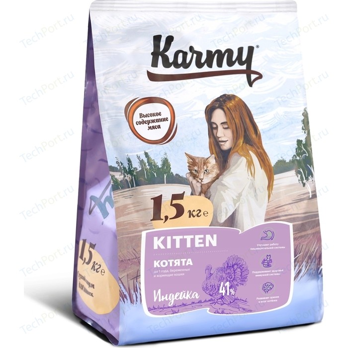Сухой корм Karmy Kitten Индейка для котят, беременных и кормящих кошек 1,5кг блуза для беременных и кормящих мам nuova vita 1304 07