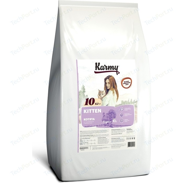 Сухой корм Karmy Kitten Индейка для котят, беременных и кормящих кошек 10кг блуза для беременных и кормящих мам nuova vita 1304 07