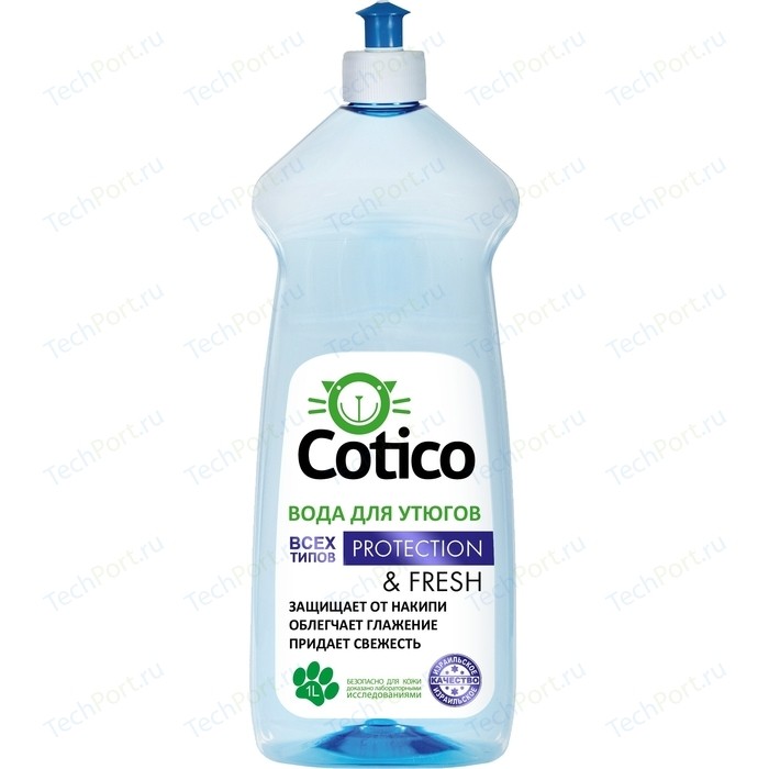 Вода для утюгов COTICO PROTECTION 1 л