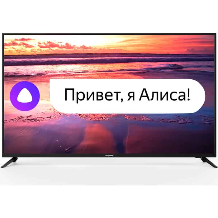 LED Телевизор Hyundai H-LED55EU7001 телевизор hyundai h led55eu7001