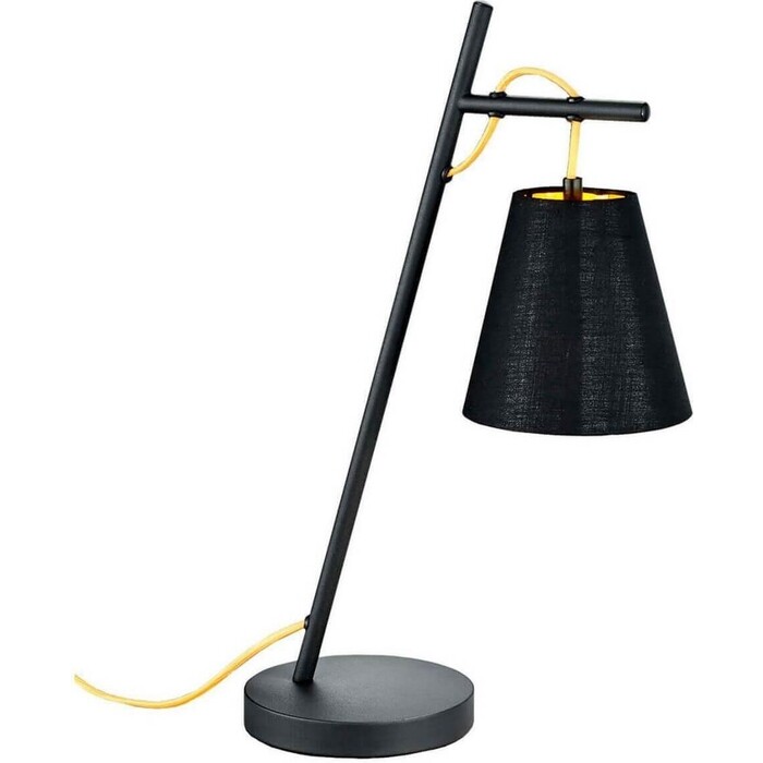 Настольная лампа Lussole GRLSP-0545