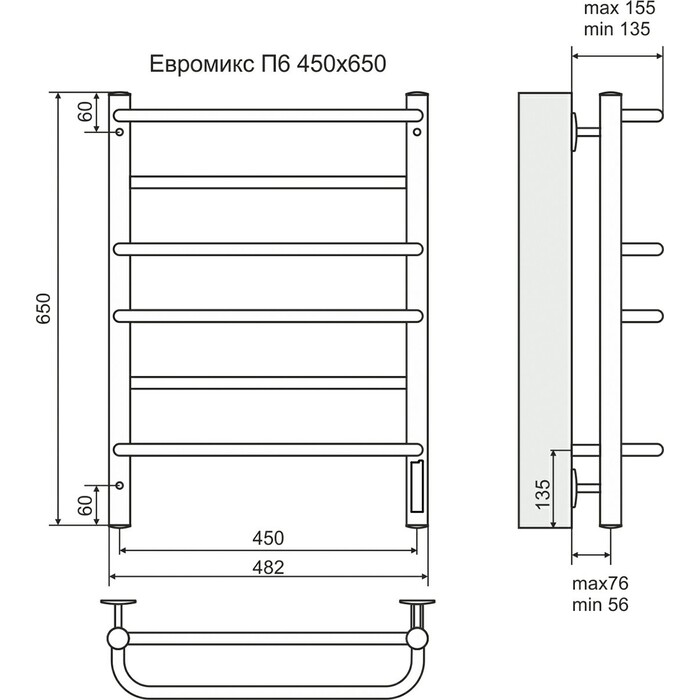 Полотенцесушитель электрический terminus классик п6 450x650 с полкой