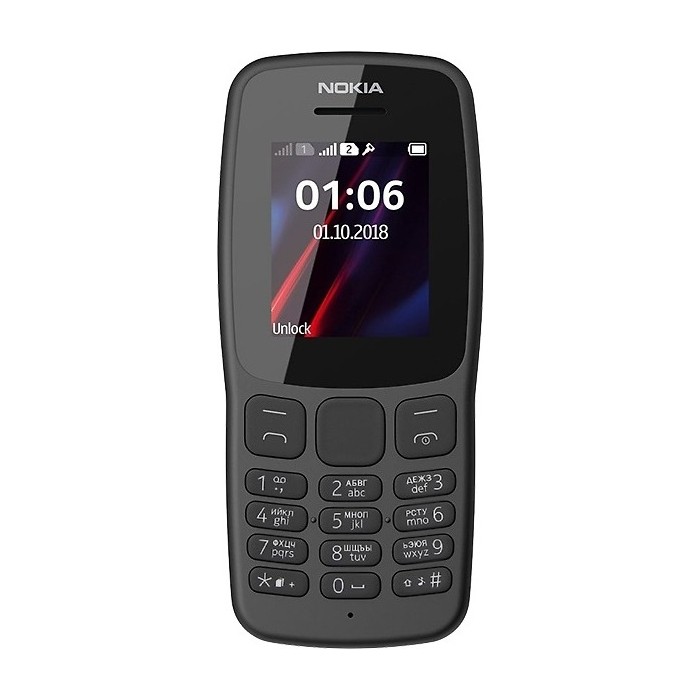 Мобильный телефон Nokia 106 Dual sim (TA-1114) Grey
