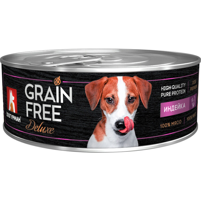 Консервы Зоогурман Grain Free Беззерновой с индейкой для взрослых собак 100г