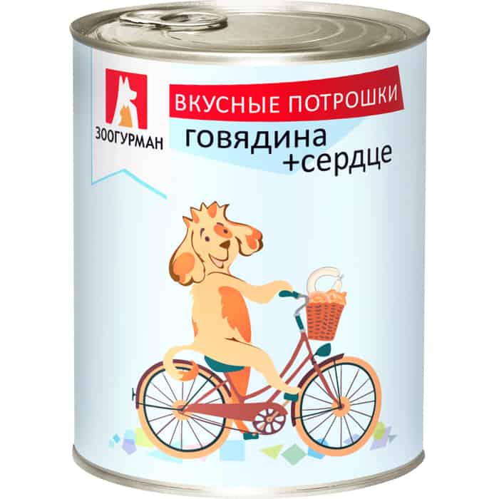 Жуковского 3 липецк на карте. Мясо тут новороссийск. Консервы зоогурман вкусные потрошки 750 гр. Консервы зоогурман вкусные потрошки 750 гр. Зоогурман корм для собак с ягненком.