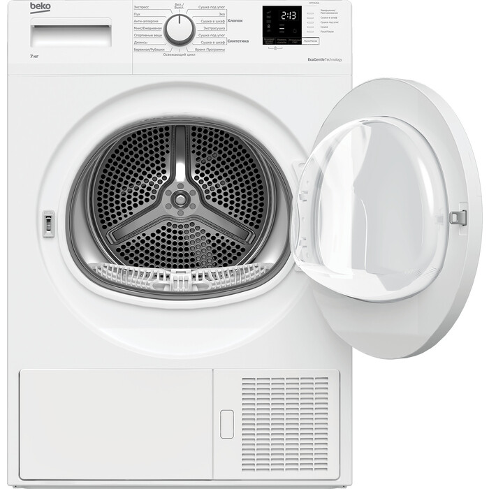 Сушильная машина beko df7412ga