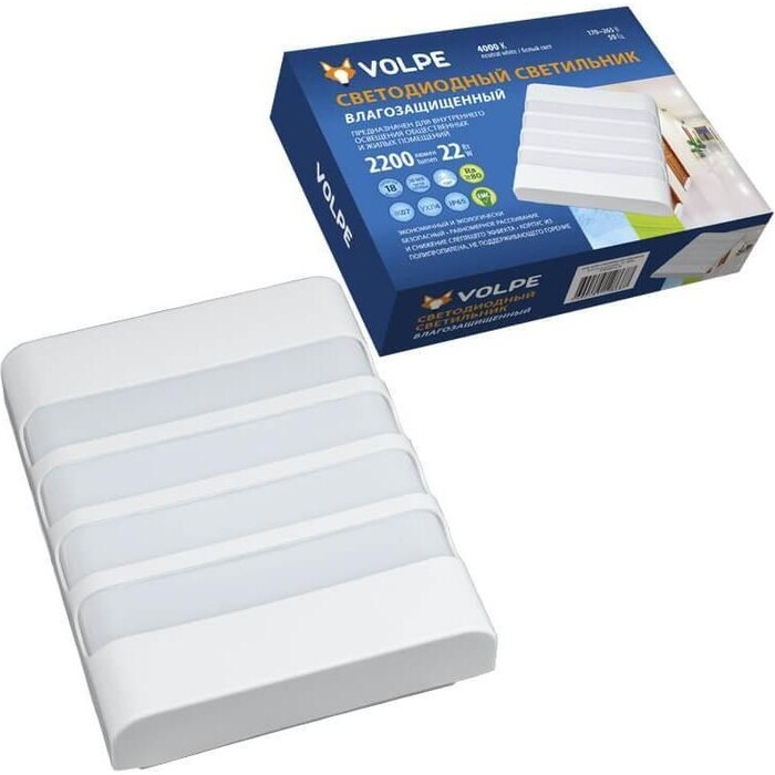 Светильник Volpe Потолочный светодиодный (UL-00006710) ULW-Q280 22W/4000K/S01 IP65 White светильник потолочный idlamp cosma 395 3pf led white